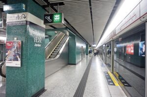 Jordan Station